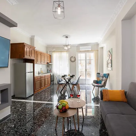 Mosaico Cozy House *